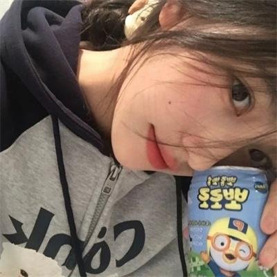 毒妇与恶汉